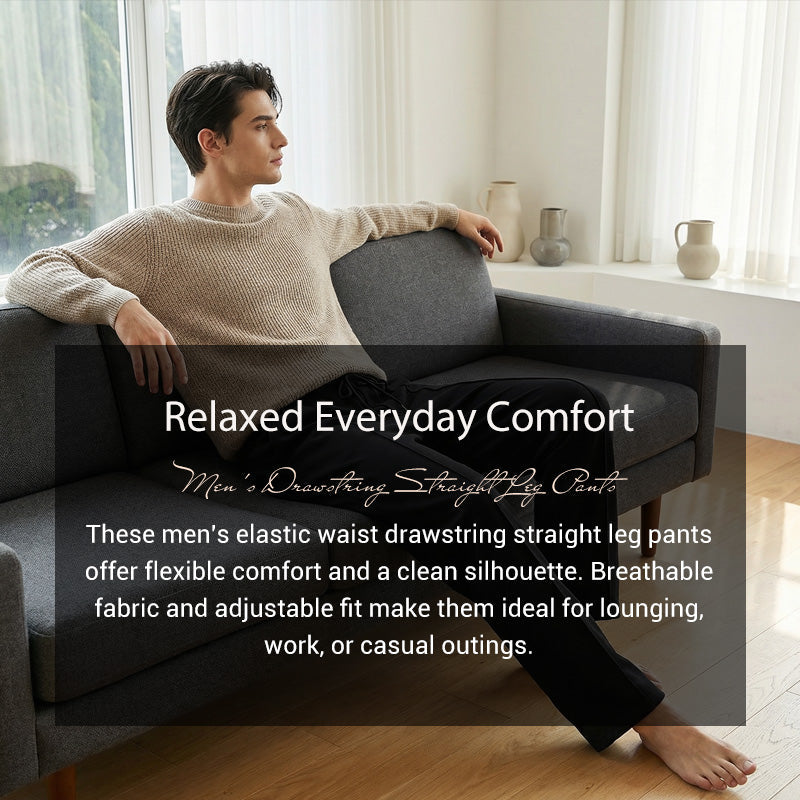 Men's Straight Leg Pants – Elastic Waist, Drawstring & Knit – Casual Comfort & Breathable ✨